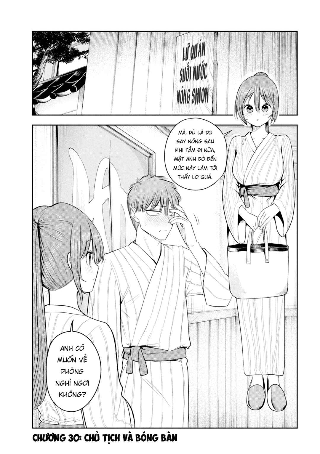 Chapter 30 - Page 2
