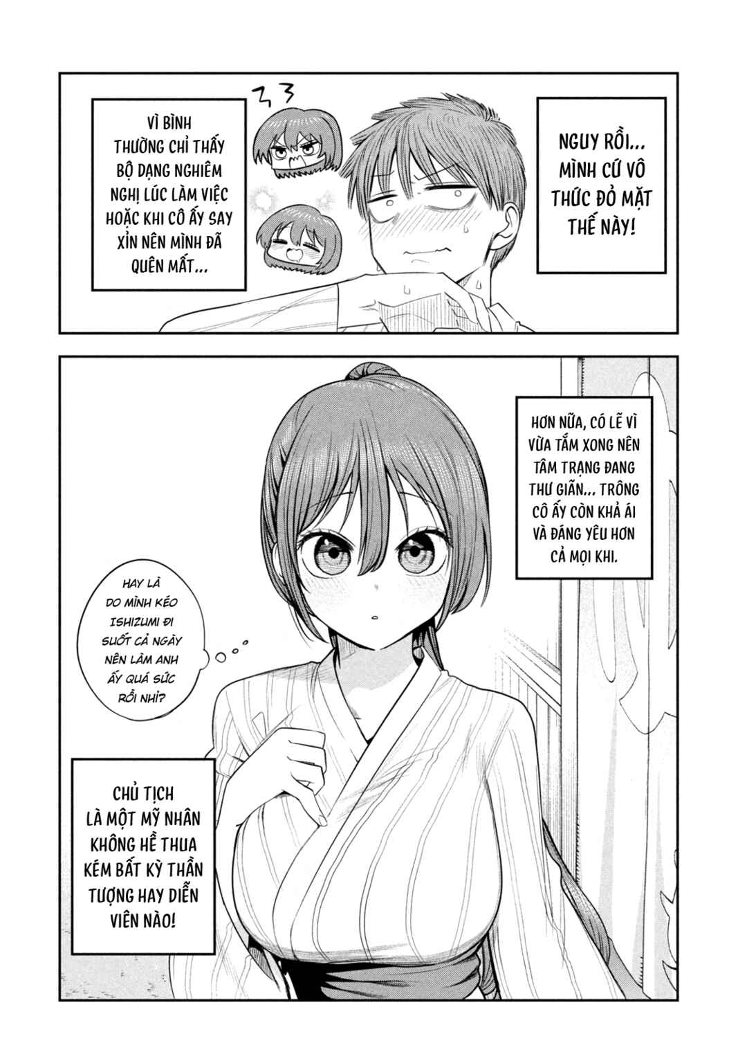 Chapter 30 - Page 3