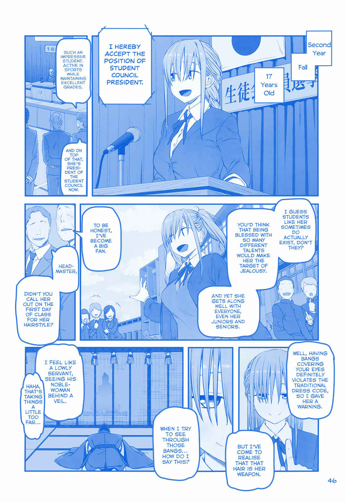 Chapter 12 - Page 10