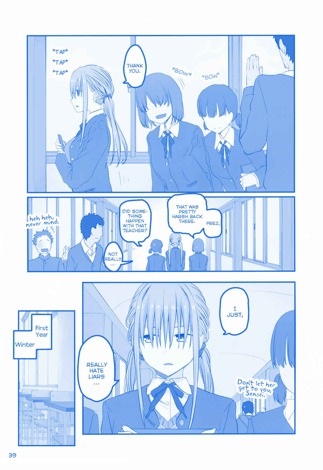 Chapter 12 - Page 3