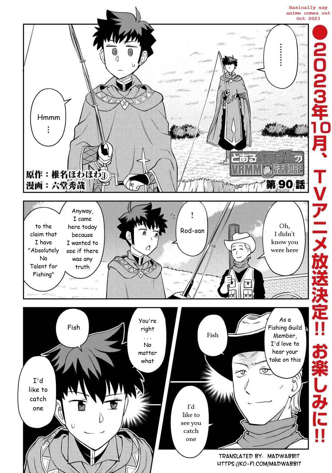 Chapter 90 - Page 1