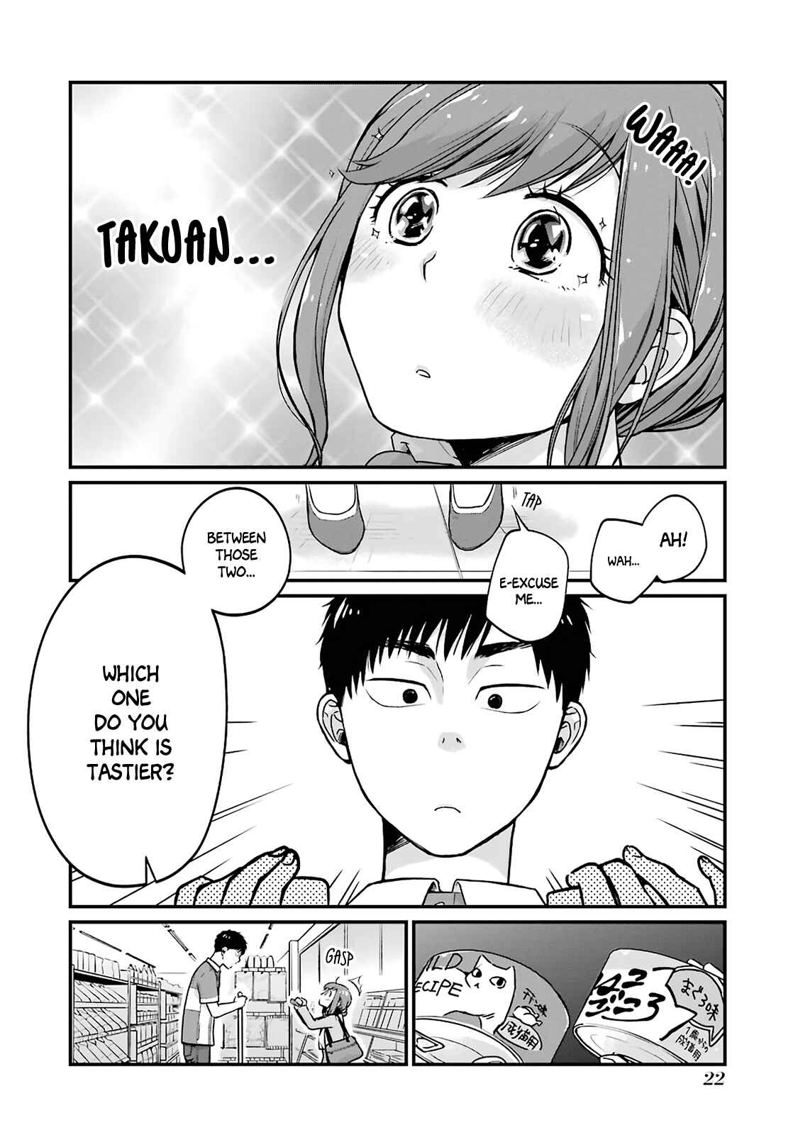 Chapter 3 - Page 4