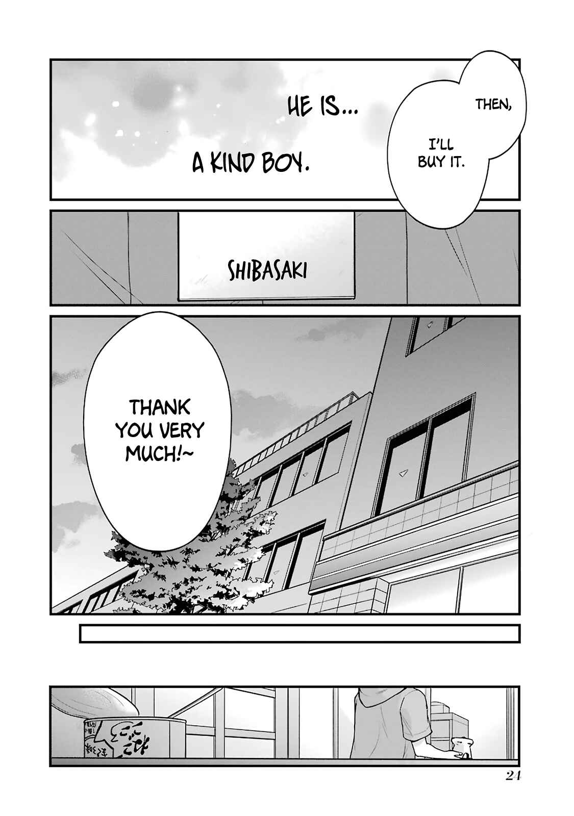 Chapter 3 - Page 6