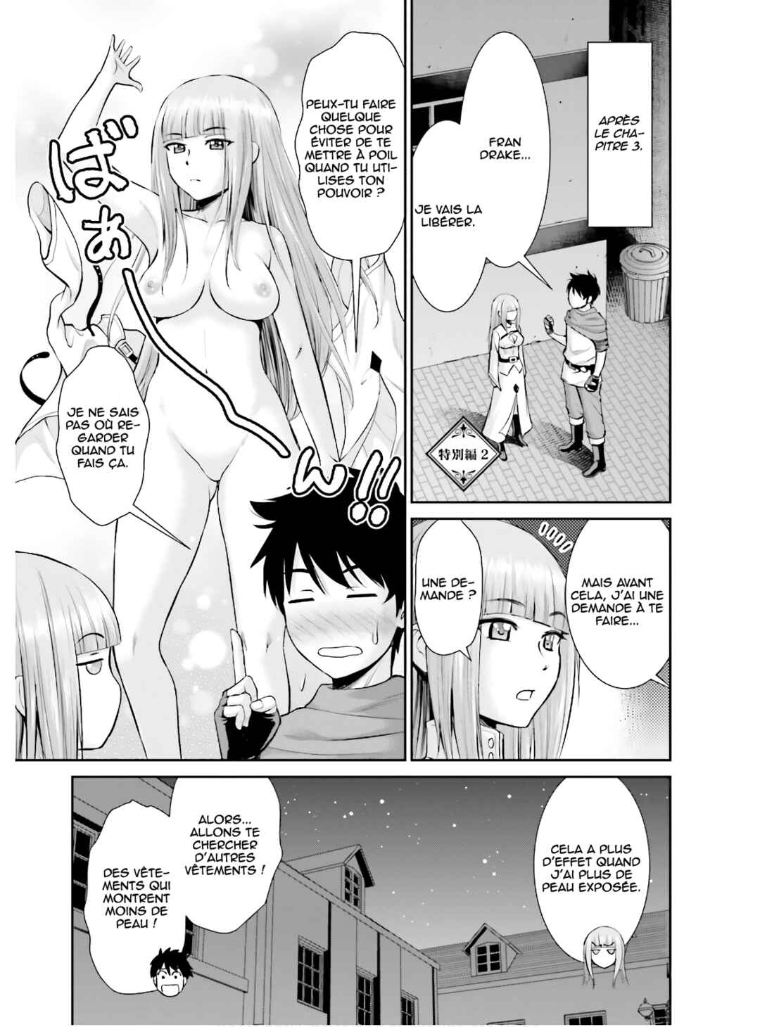 Chapter 5.5 - Page 2