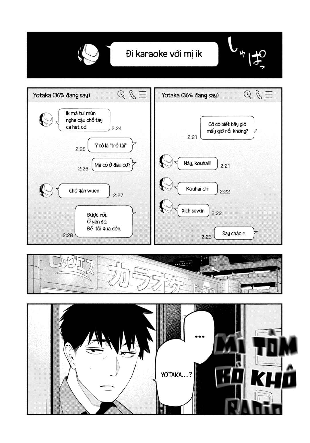 Chapter 14 - Page 16