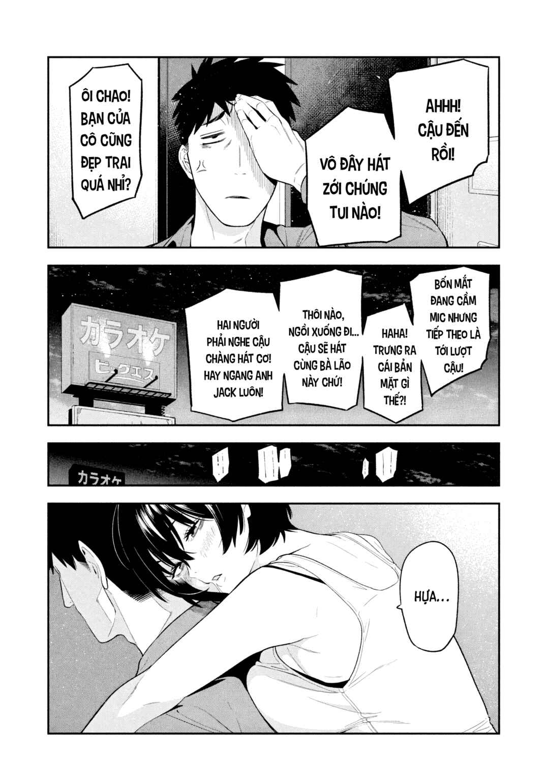 Chapter 14 - Page 18