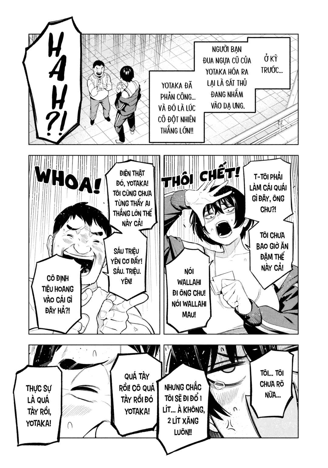 Chapter 14 - Page 2