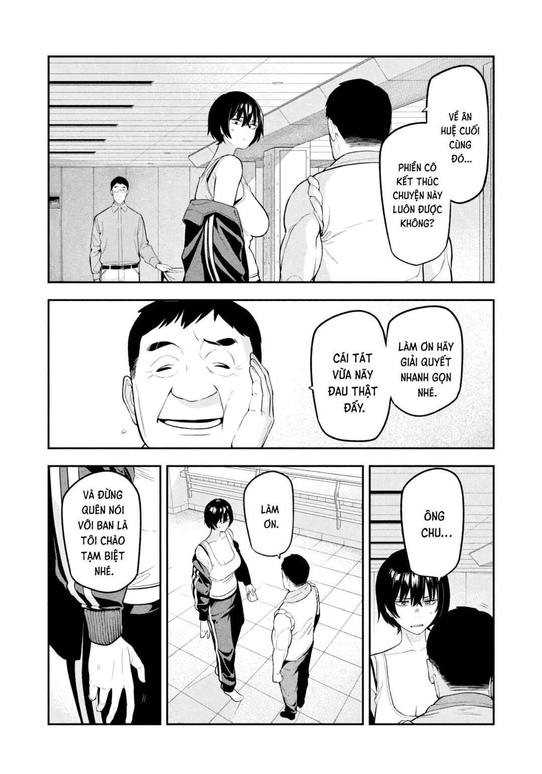 Chapter 14 - Page 7