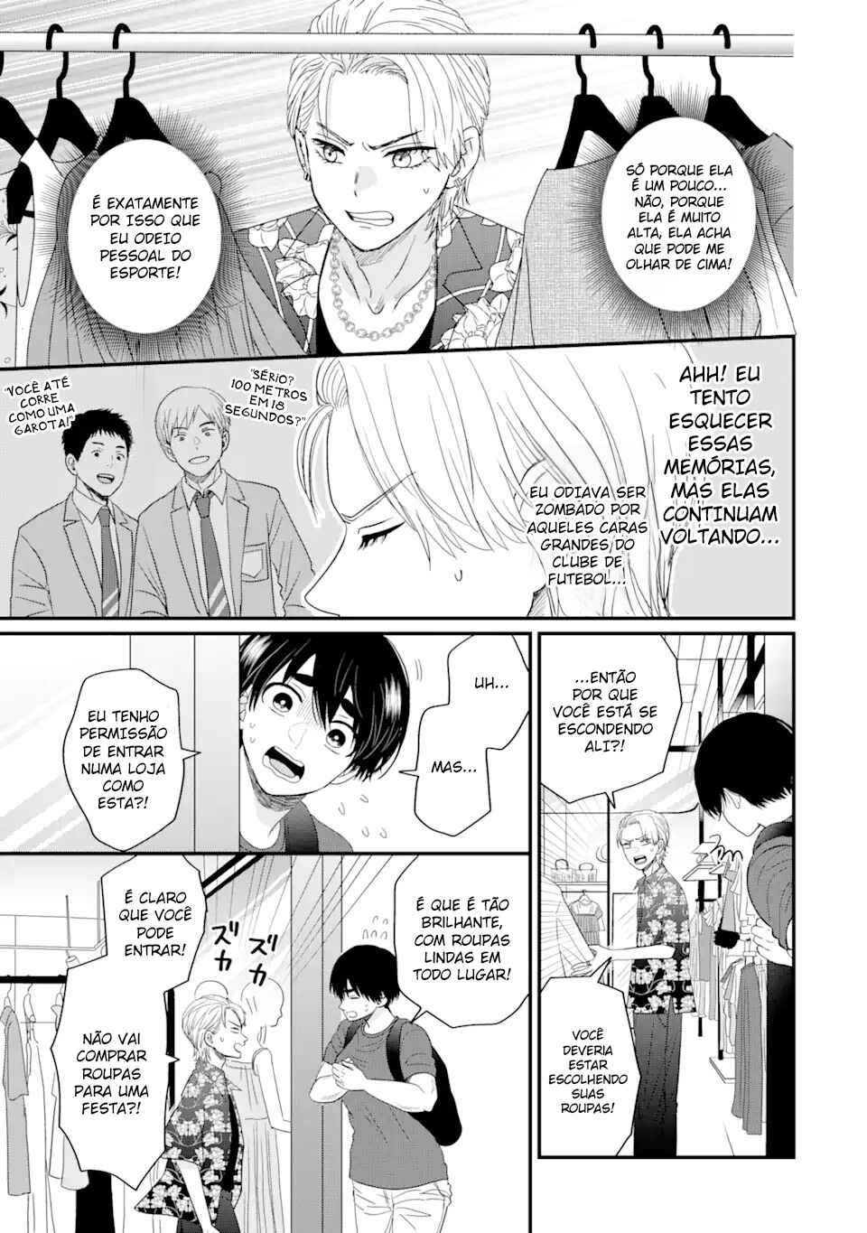 Chapter 1.1 - Page 16