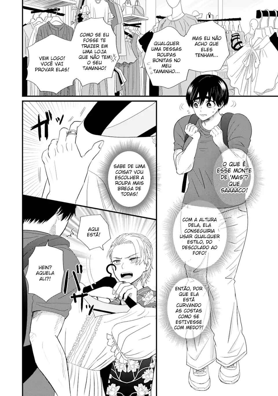 Chapter 1.1 - Page 17