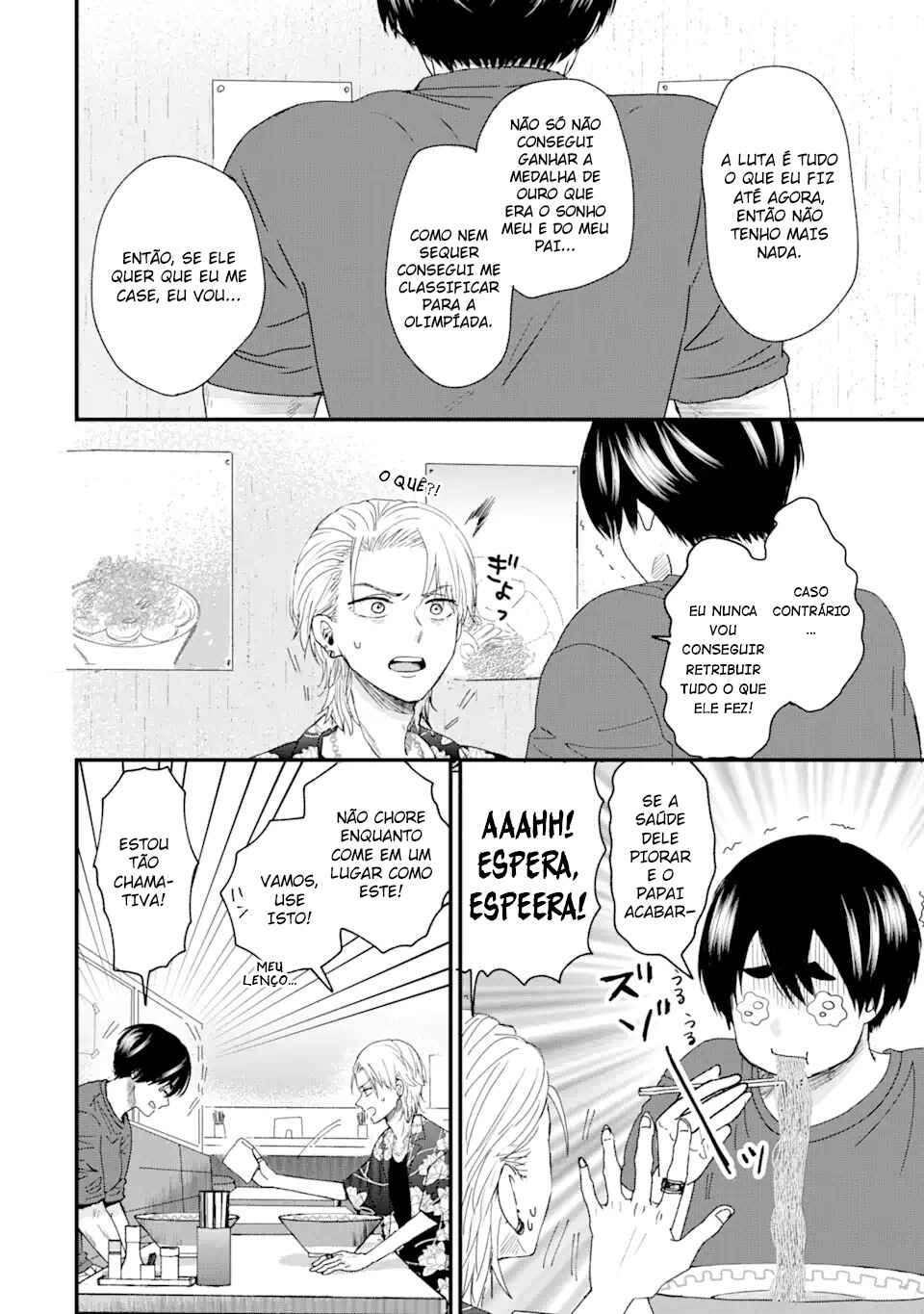 Chapter 1.1 - Page 25