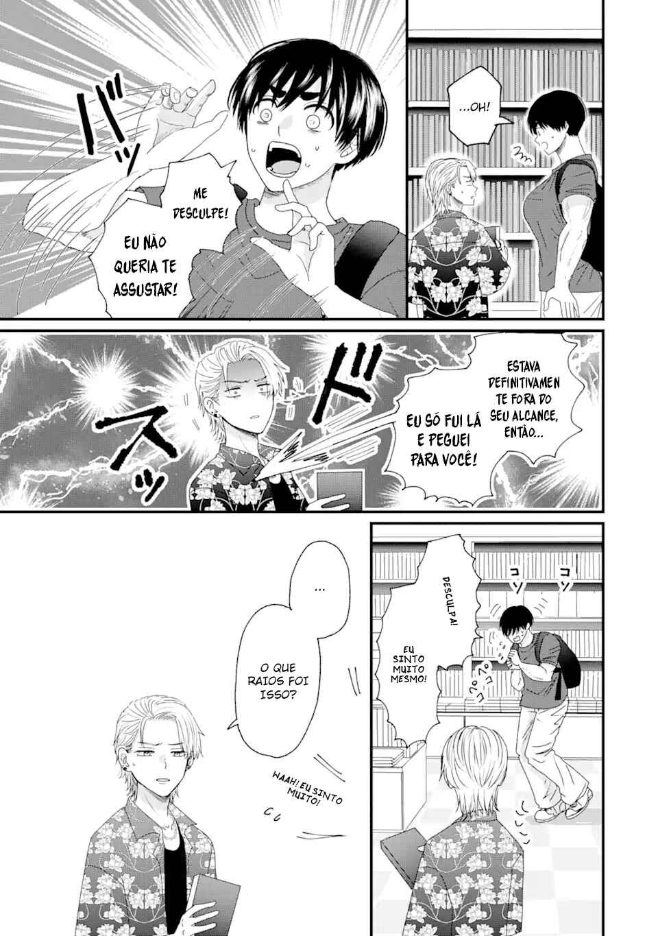 Chapter 1.1 - Page 6
