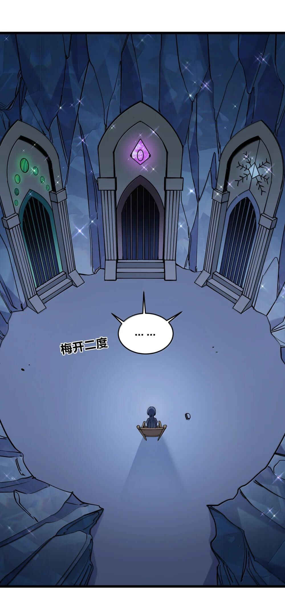 Chapter 92 - Page 30