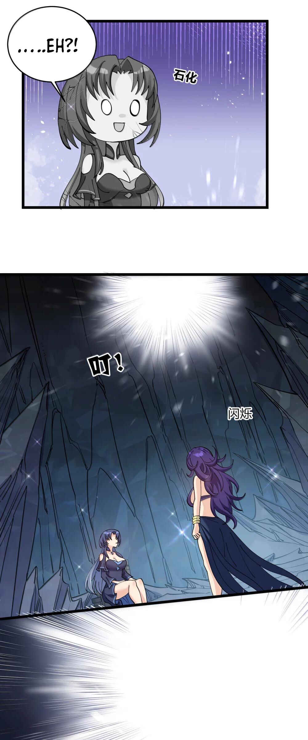 Chapter 92 - Page 64