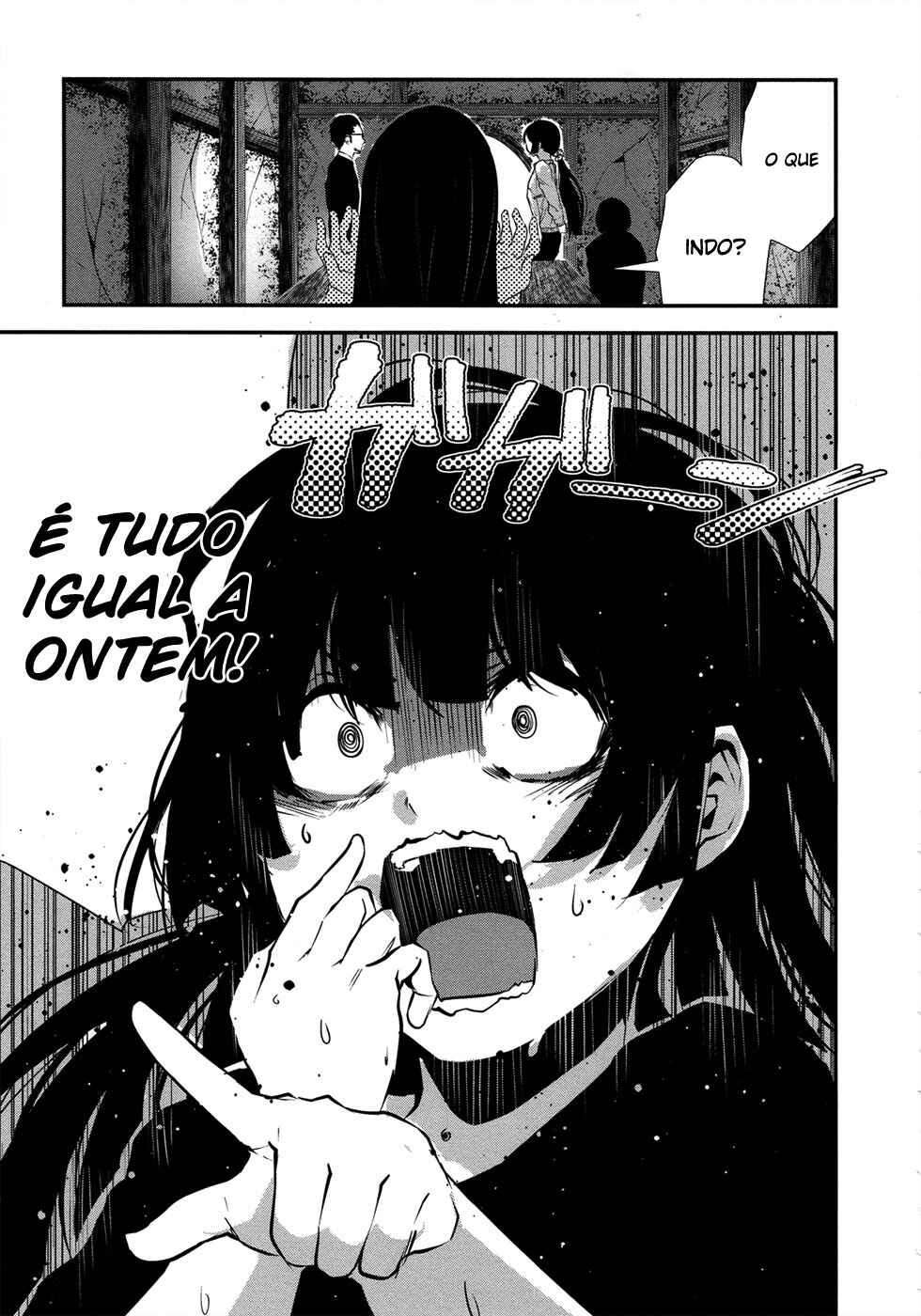 Chapter 2 - Page 5