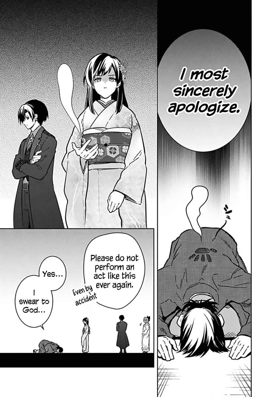 Chapter 77.2 - Page 1