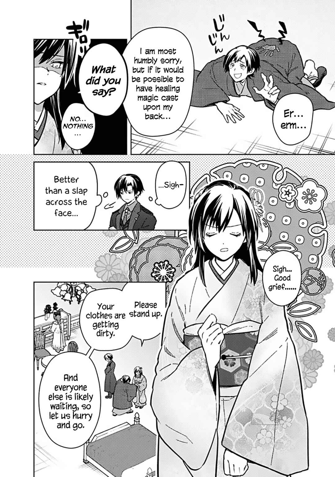 Chapter 77.2 - Page 2