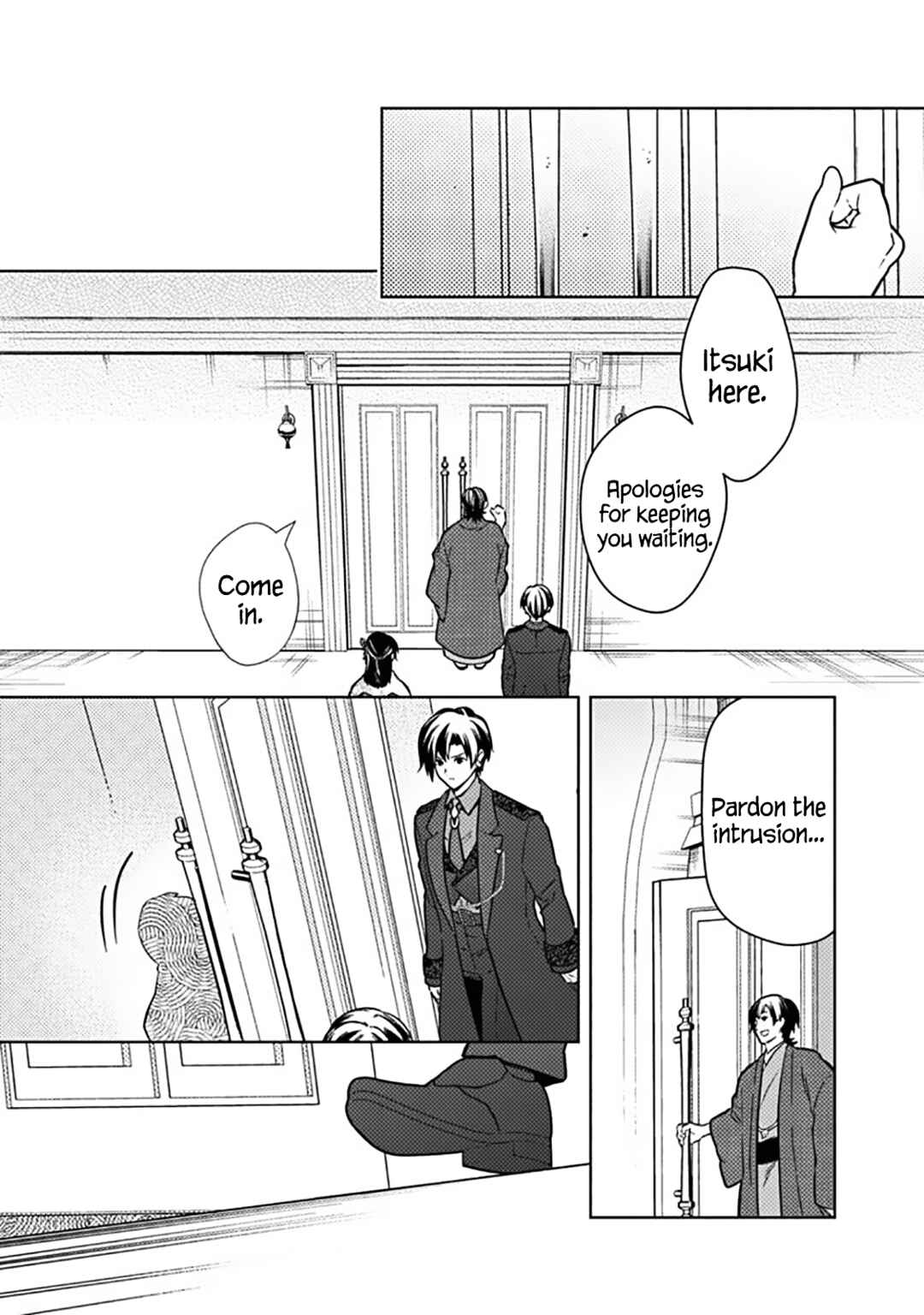 Chapter 77.2 - Page 4
