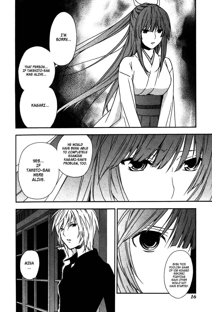 Chapter 39 - Page 19