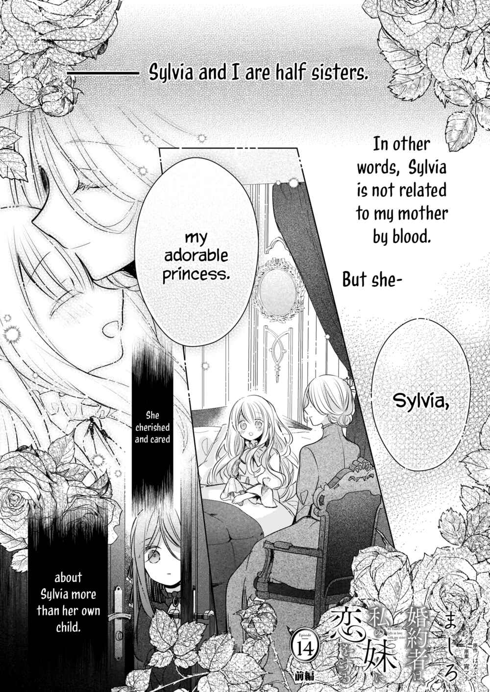 Chapter 14.1 - Page 2