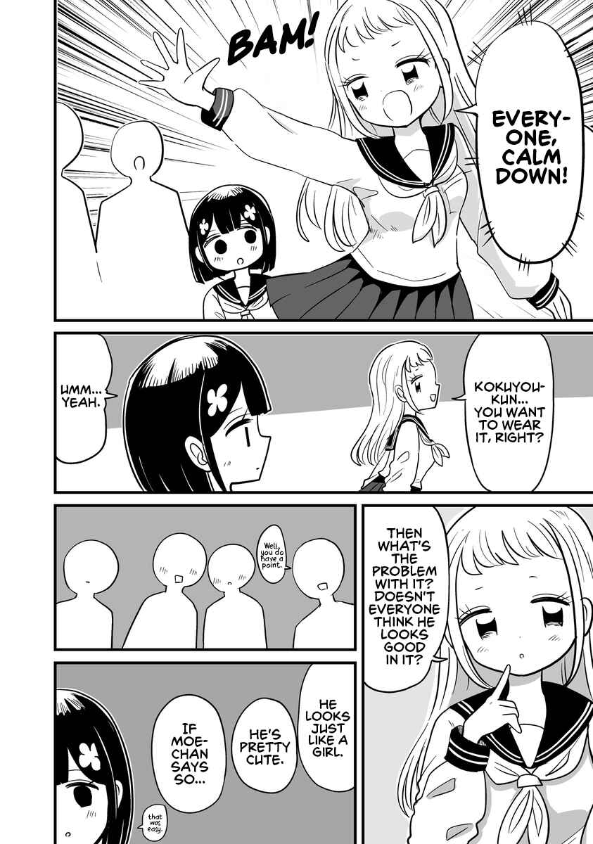 Chapter 4 - Page 4