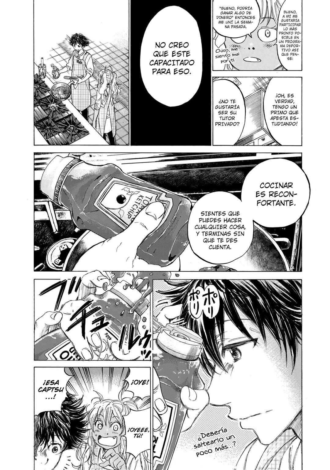 Chapter 1 - Page 12