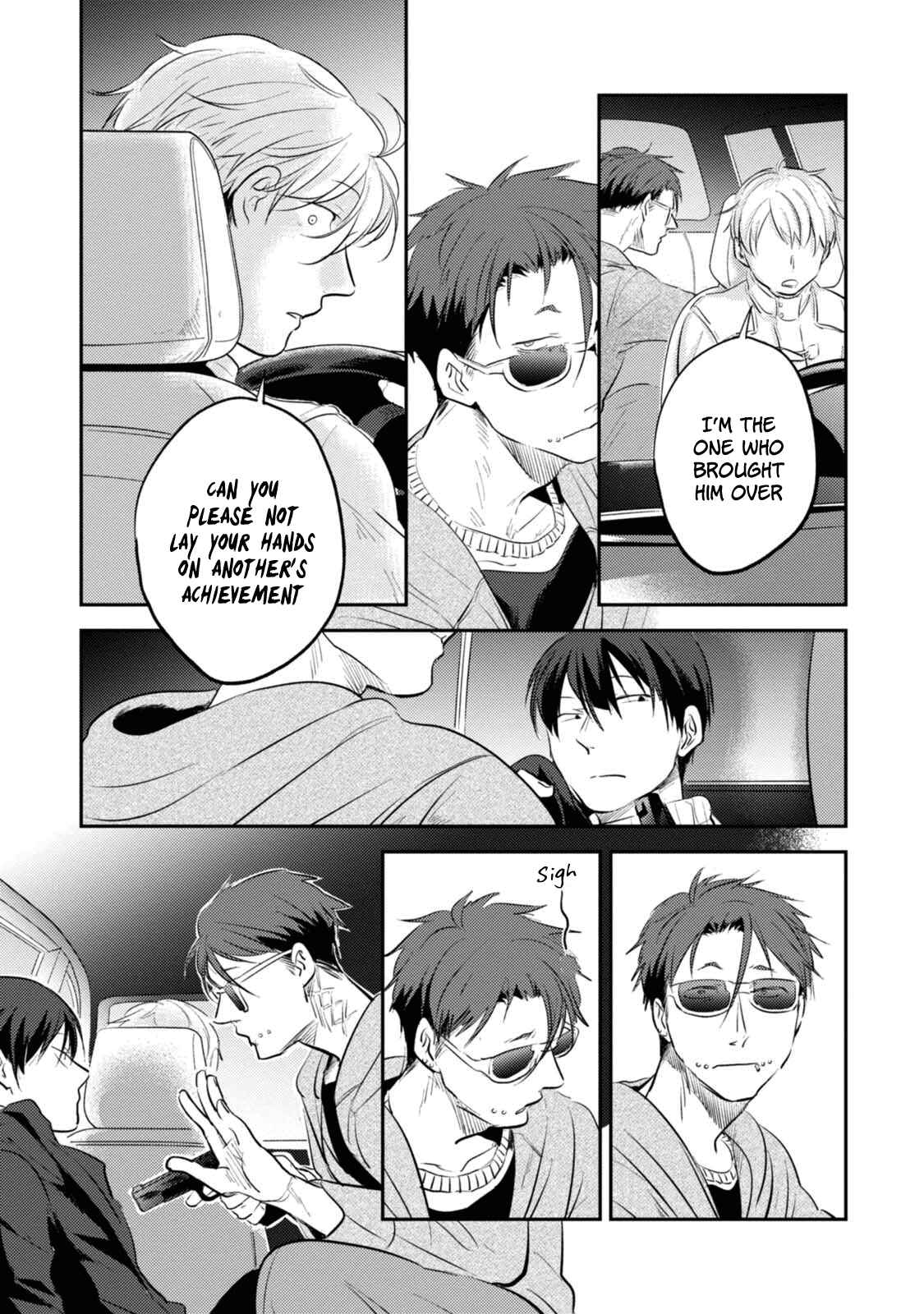 Chapter 25 - Page 12