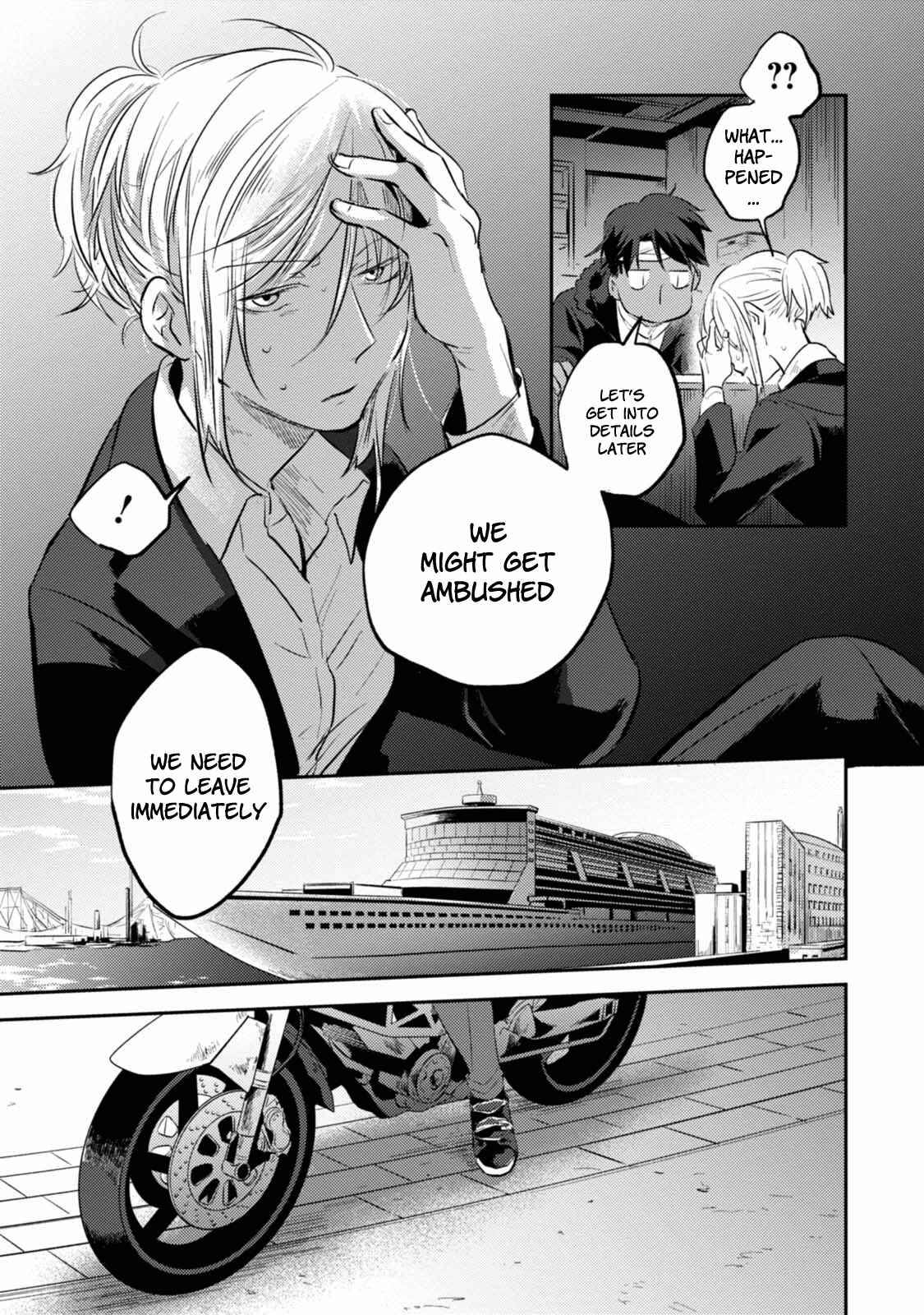 Chapter 25 - Page 20