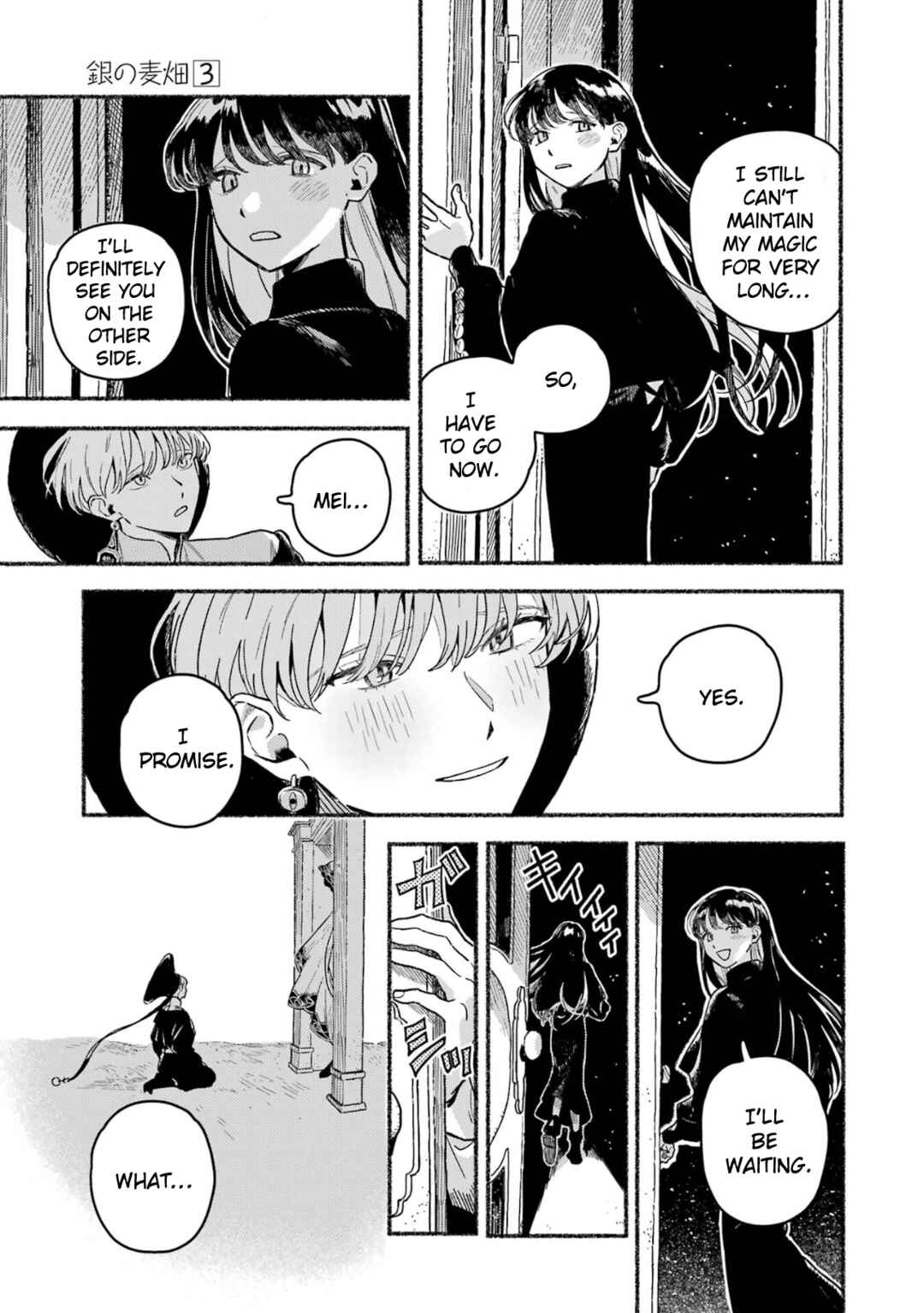 Chapter 20 - Page 16