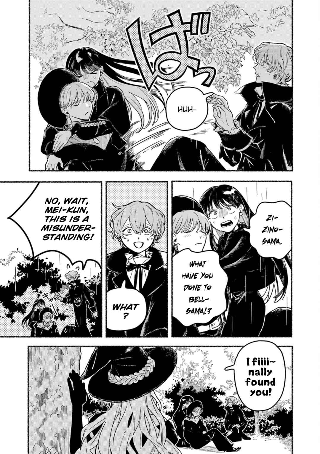 Chapter 20 - Page 24
