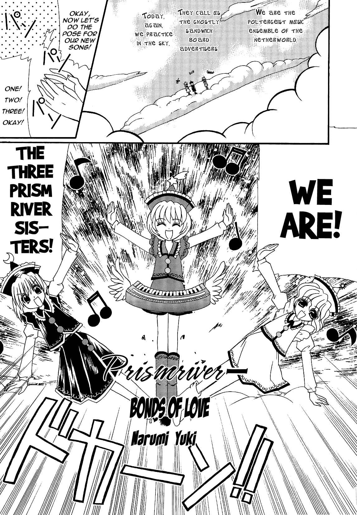 Chapter 3 - Page 1