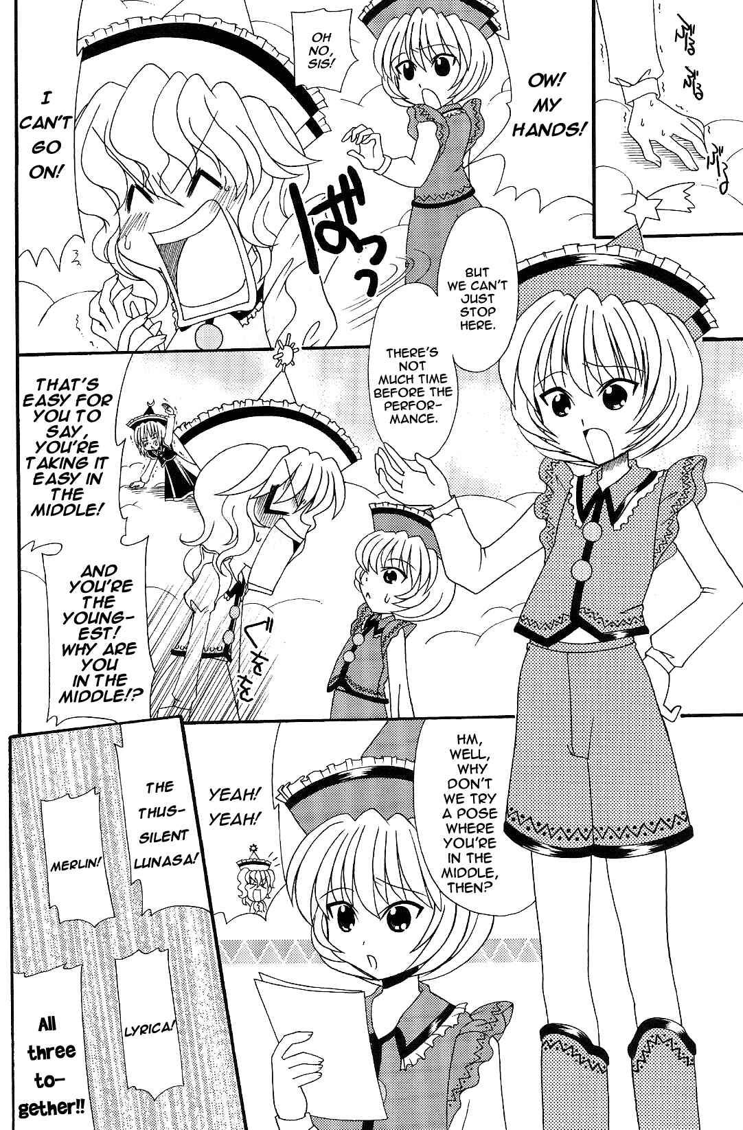 Chapter 3 - Page 2
