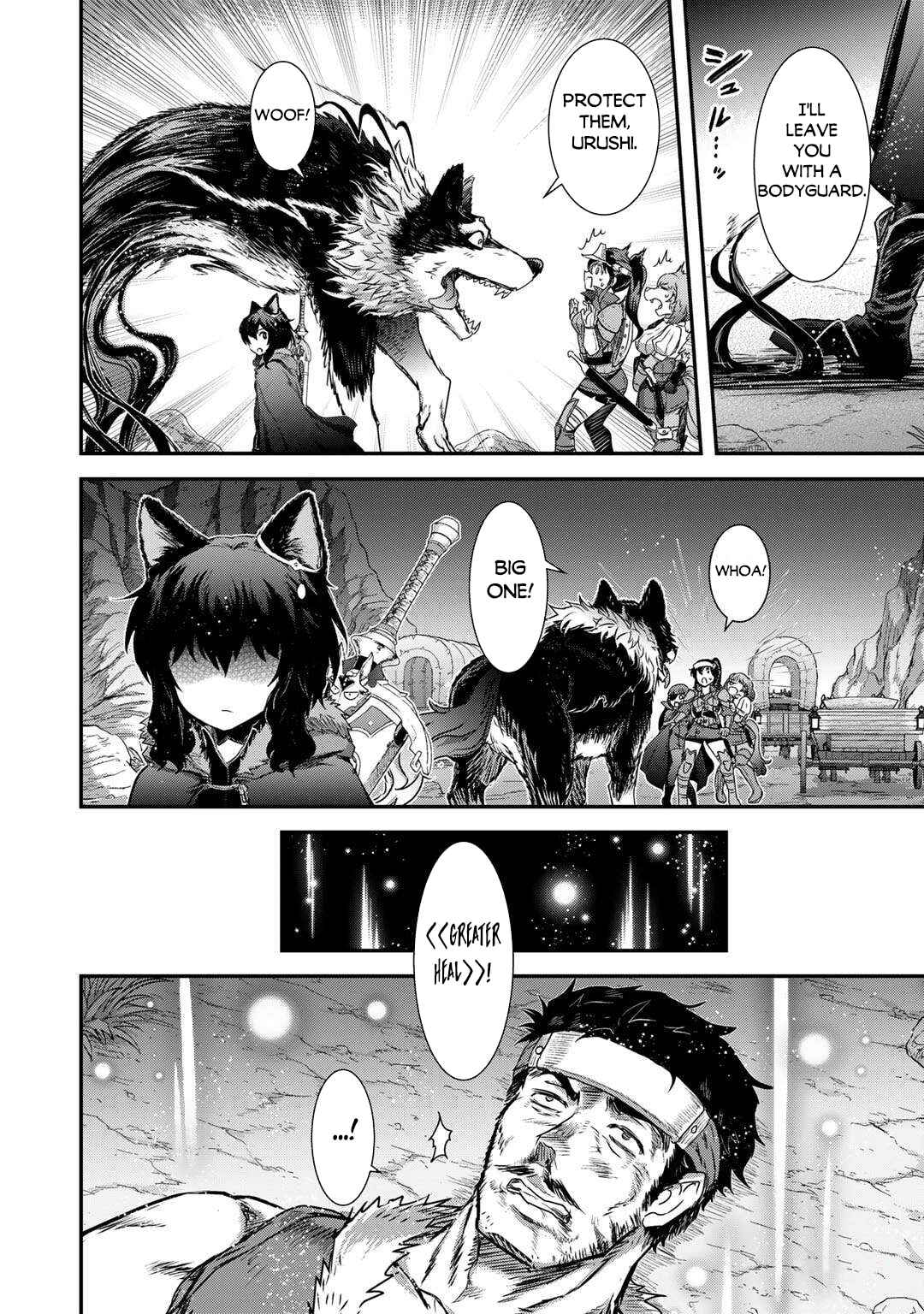 Chapter 69 - Page 12
