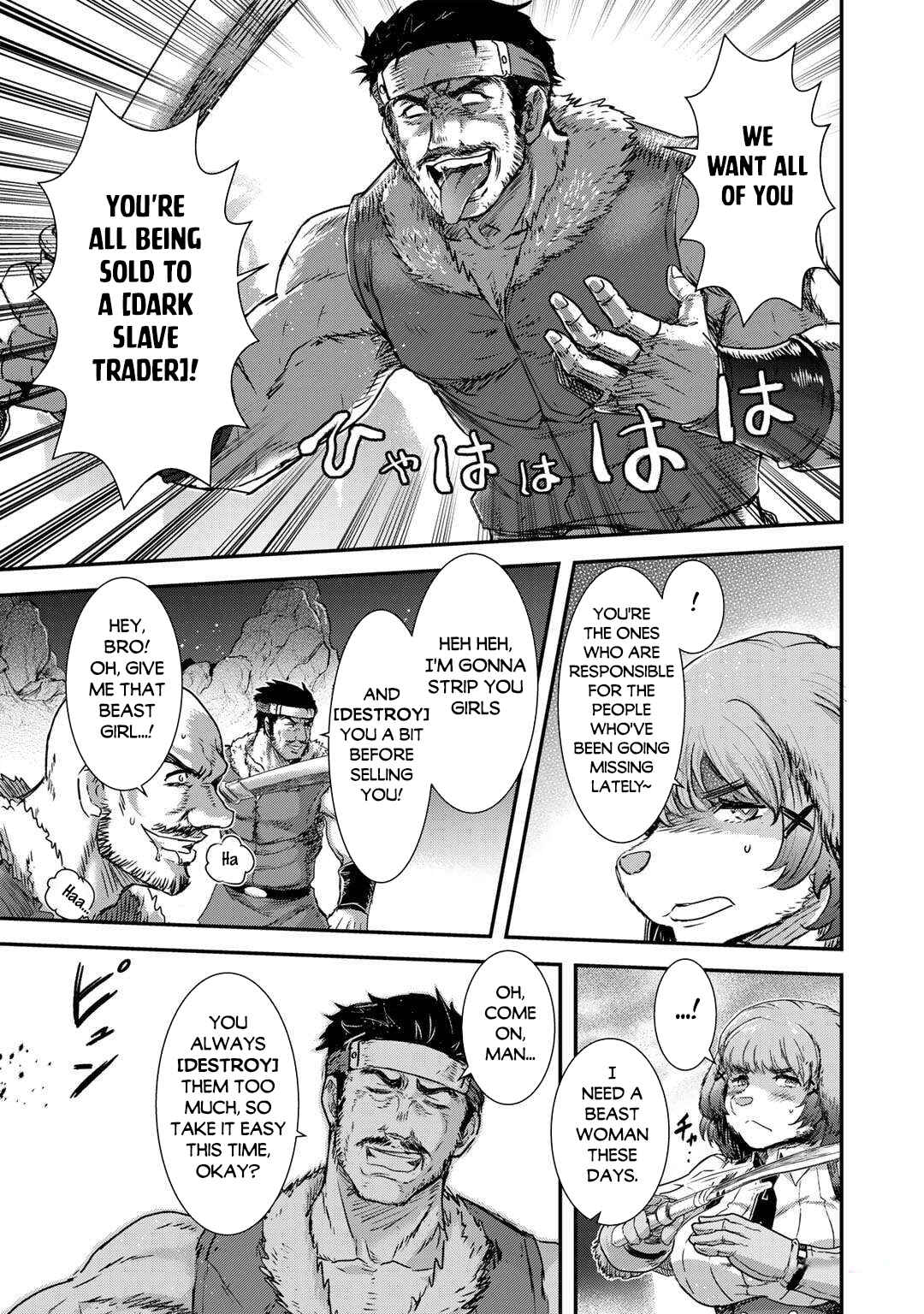 Chapter 69 - Page 6