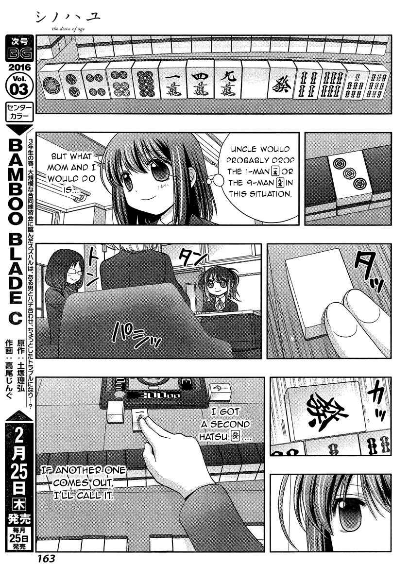 Chapter 29 - Page 11