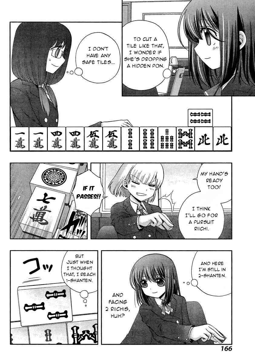 Chapter 29 - Page 14