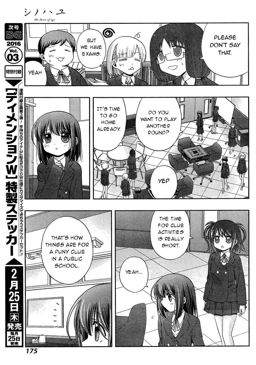 Chapter 29 - Page 23