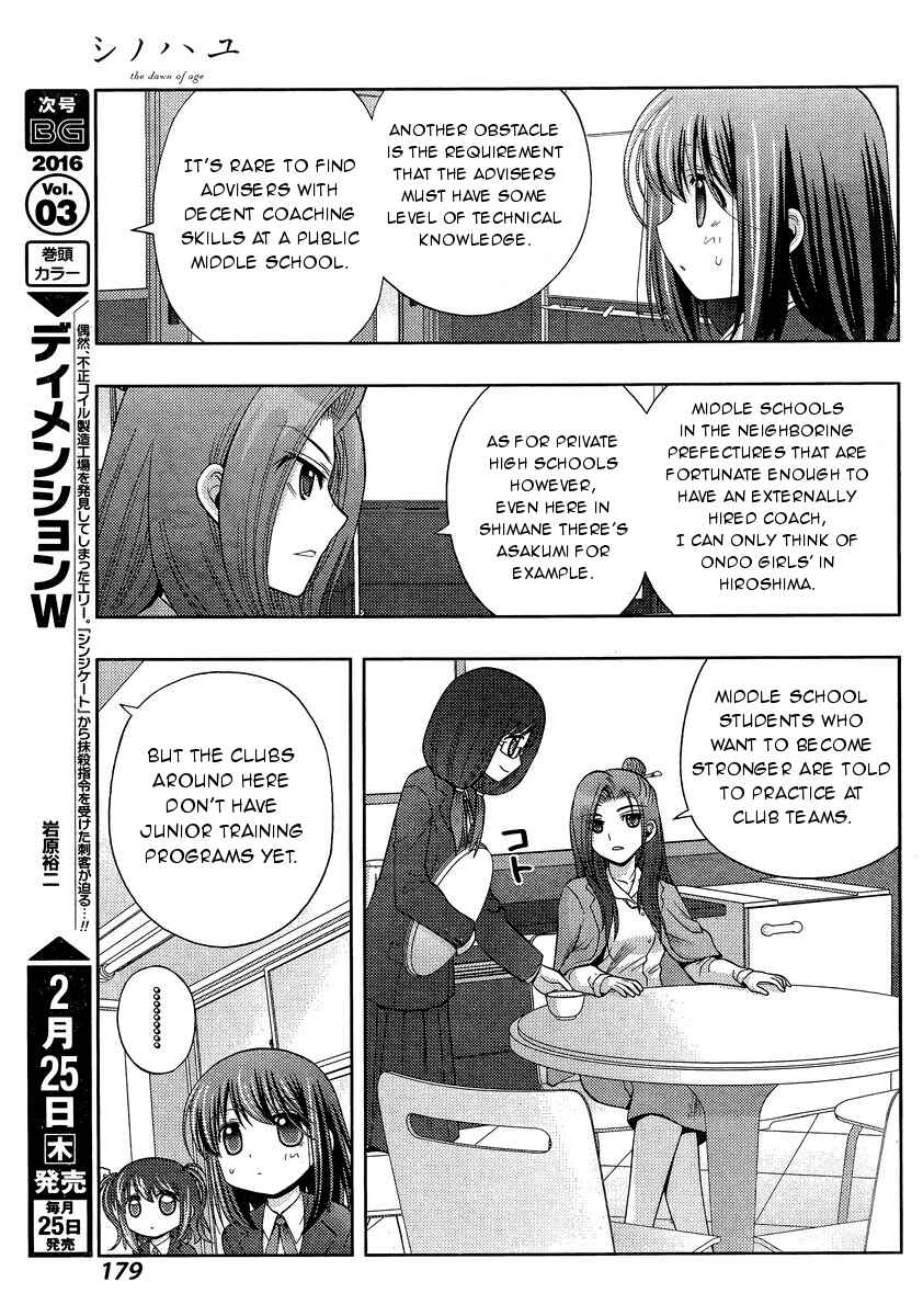 Chapter 29 - Page 27