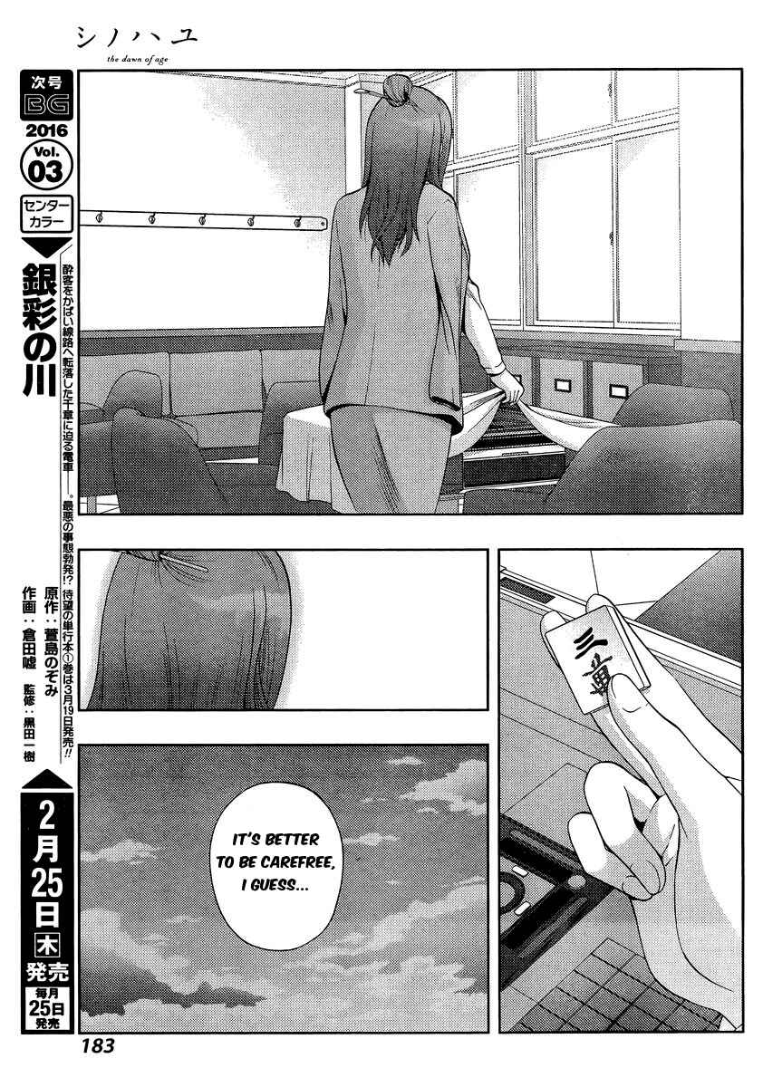 Chapter 29 - Page 31