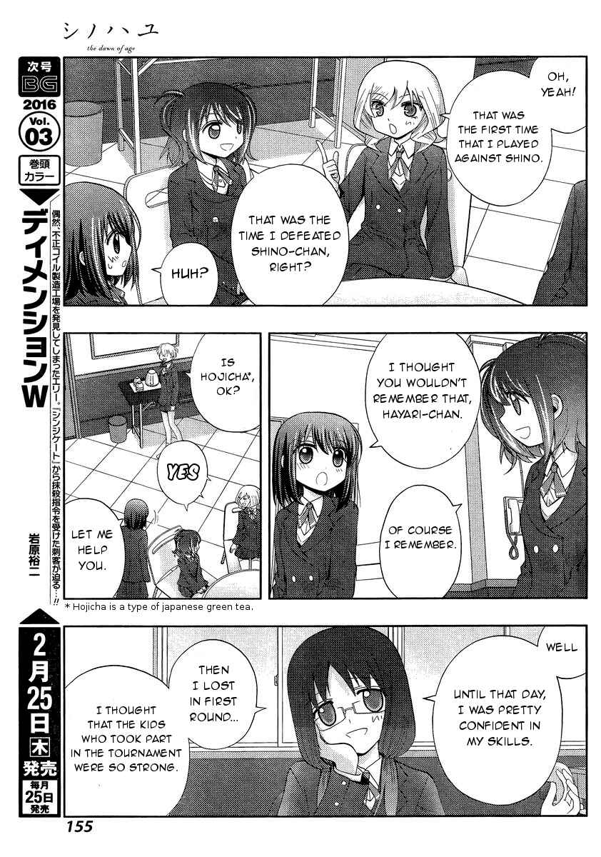Chapter 29 - Page 4