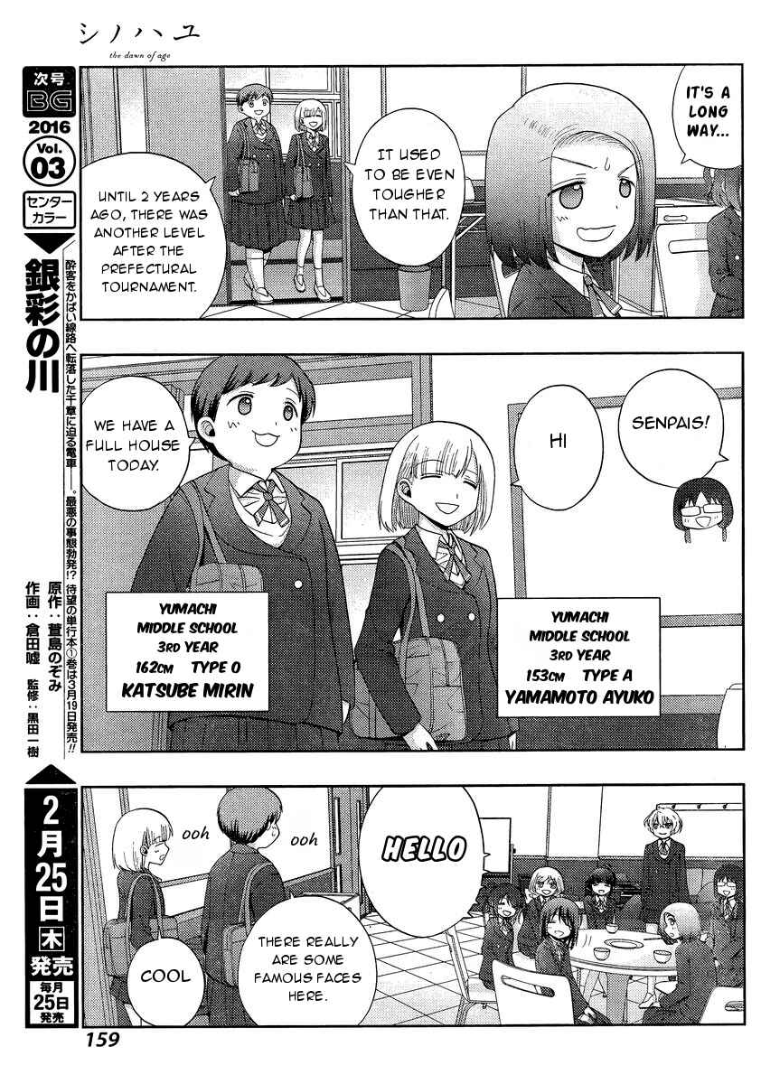 Chapter 29 - Page 8