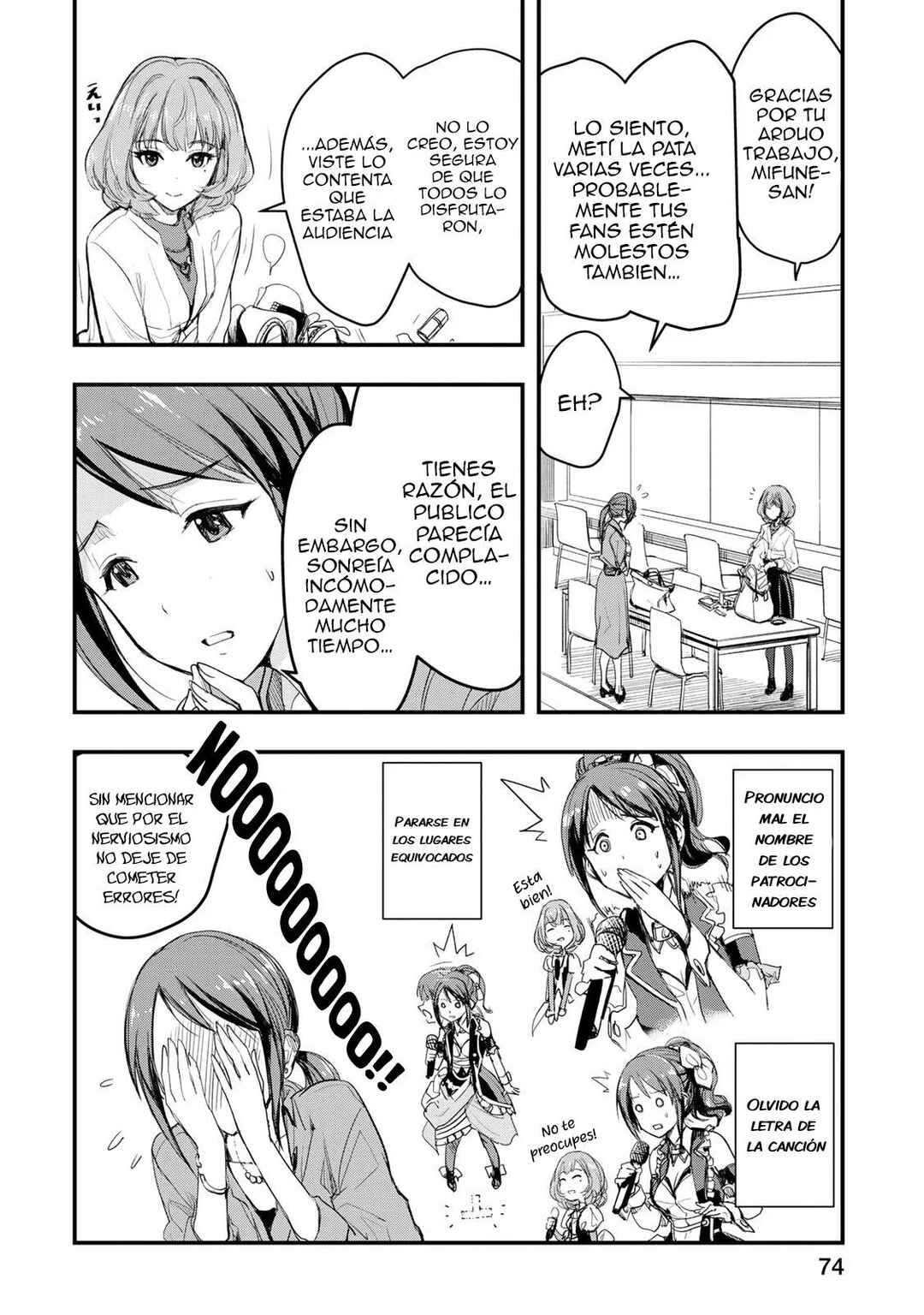 Chapter 4 - Page 5