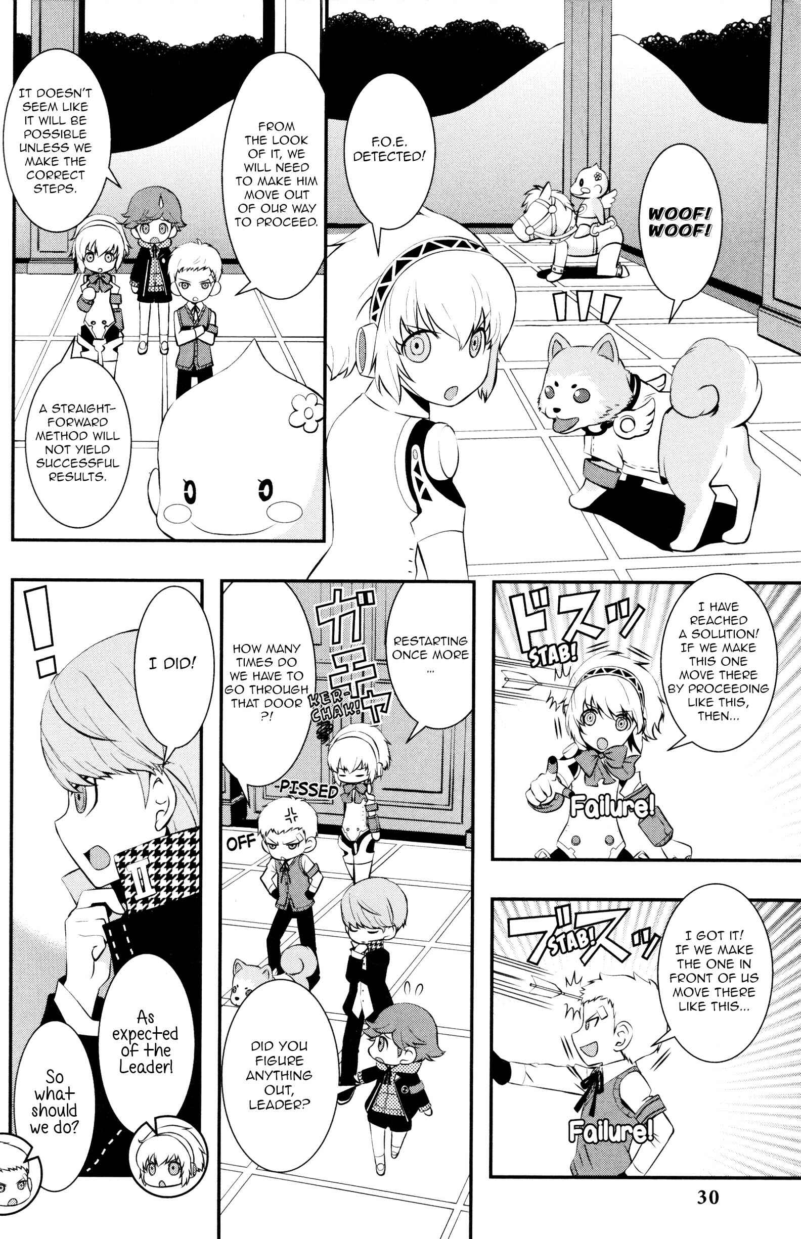 Chapter 3 - Page 2