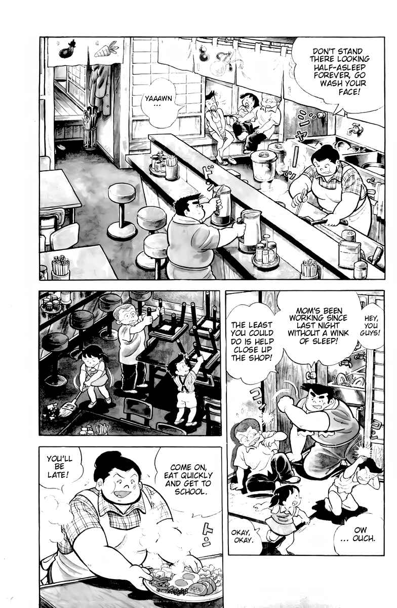 Chapter 1 - Page 10