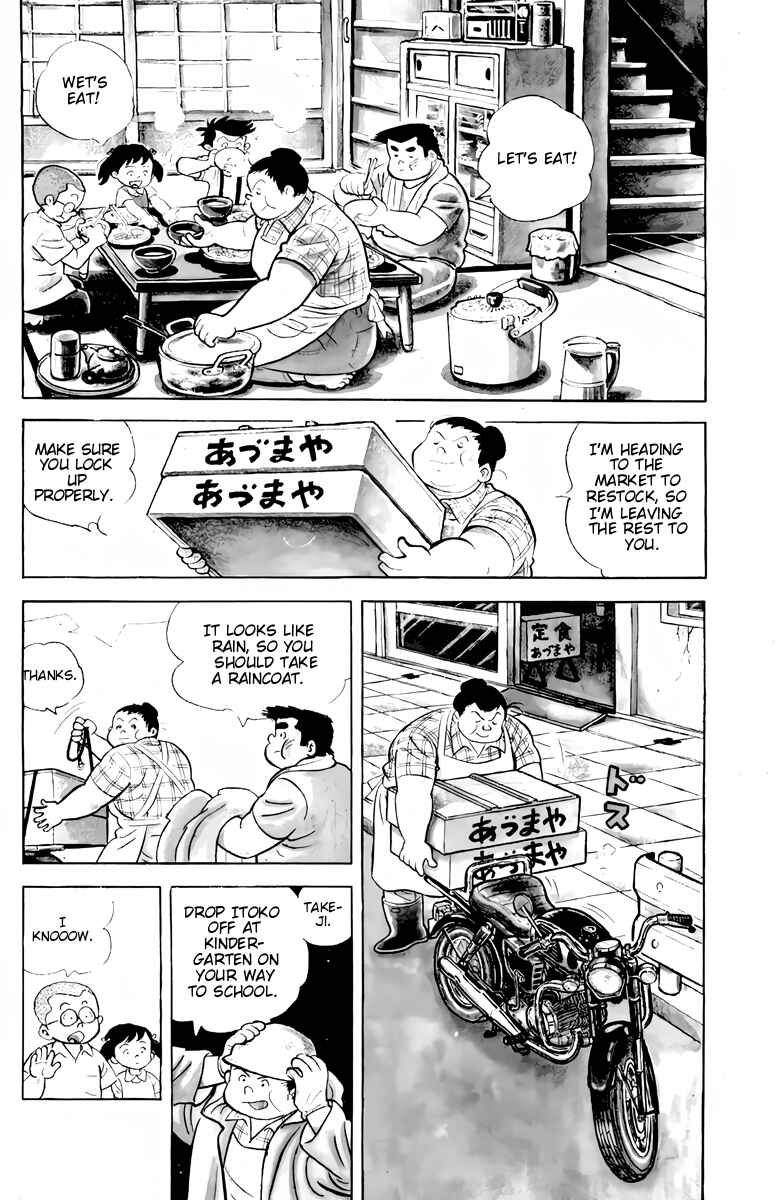 Chapter 1 - Page 11