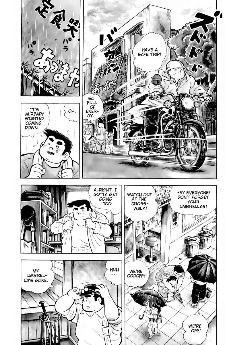Chapter 1 - Page 12