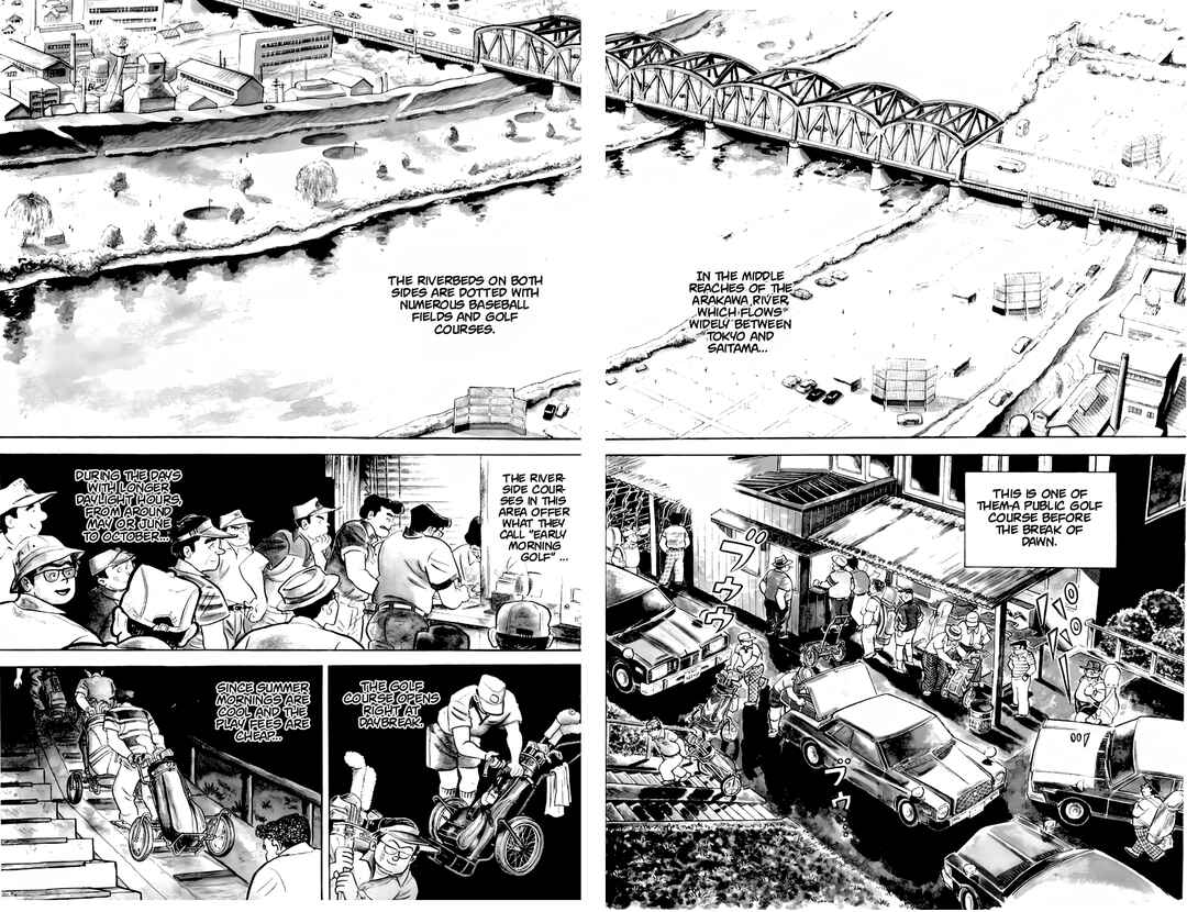 Chapter 1 - Page 2