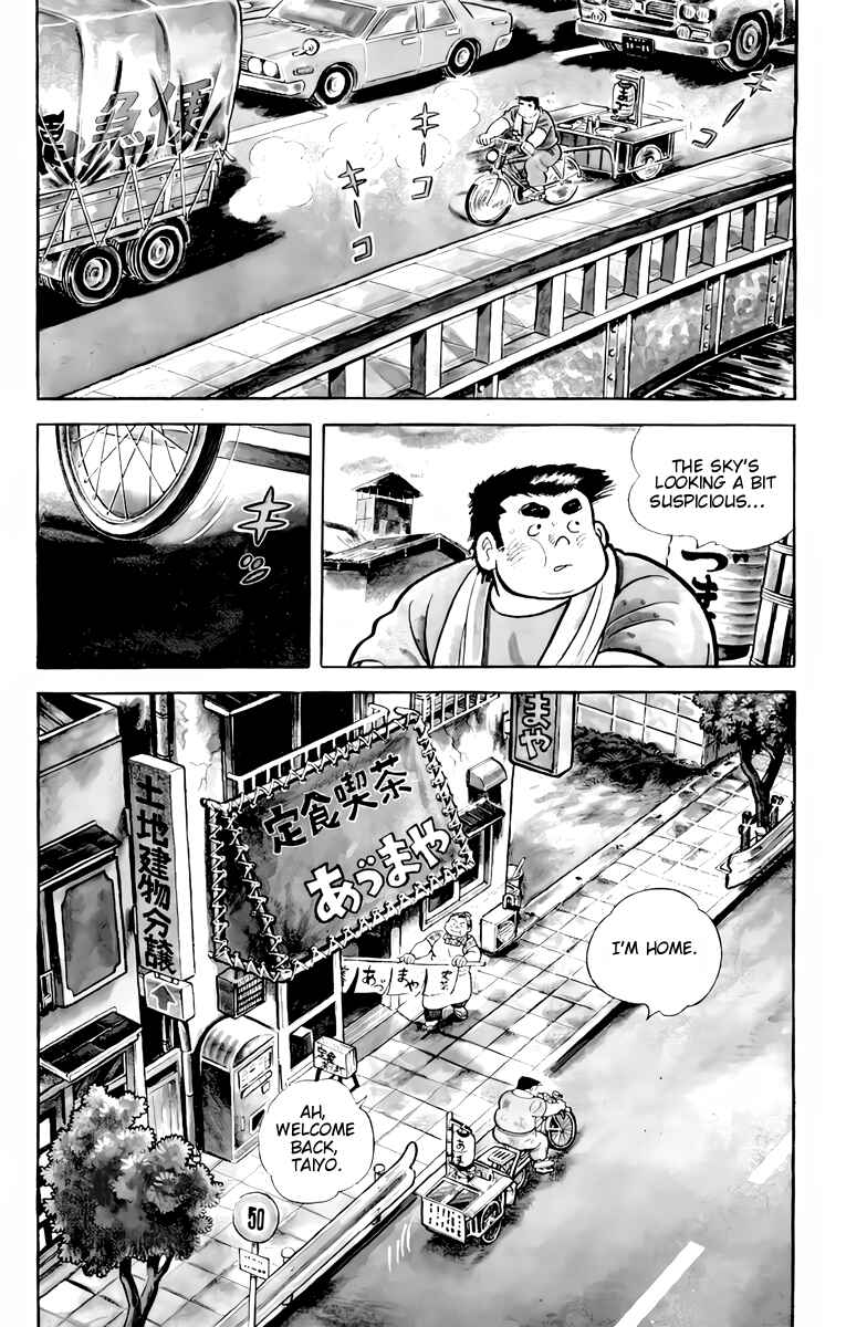 Chapter 1 - Page 7