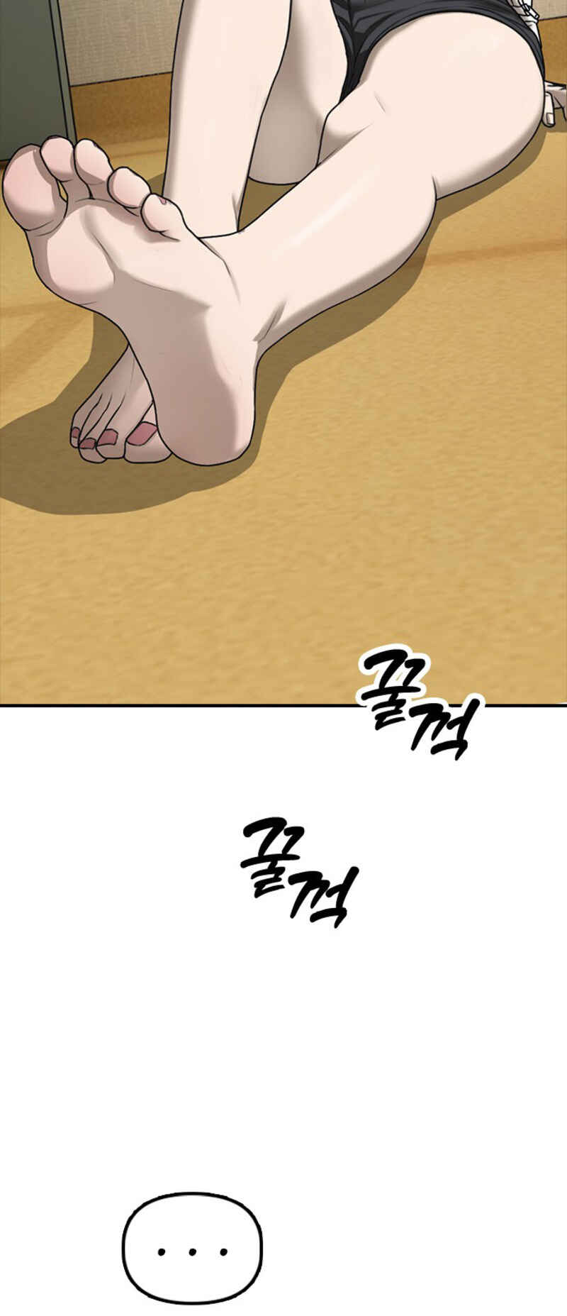Chapter 4 - Page 24