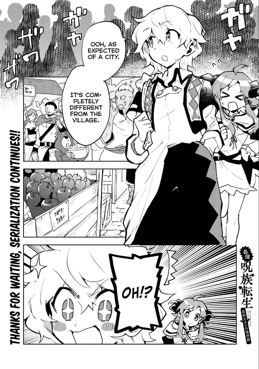 Chapter 8 - Page 2